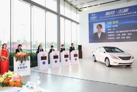 北京現(xiàn)代2012服務技能錦標賽火熱進行中 以賽促技，精進服務